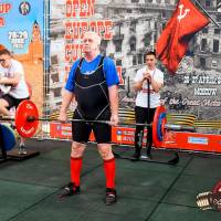 OPEN EUROPE CUP IPC / IPC-A / WAA - 2025 (часть 2) (Фото №#0012)