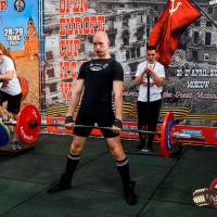 OPEN EUROPE CUP IPC / IPC-A / WAA - 2025 (часть 2) (Фото №#0027)
