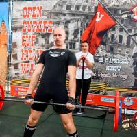 OPEN EUROPE CUP IPC / IPC-A / WAA - 2025 (часть 2) (Фото №#0033)