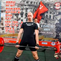 OPEN EUROPE CUP IPC / IPC-A / WAA - 2025 (часть 2) (Фото №#0034)