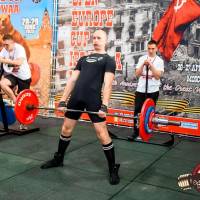 OPEN EUROPE CUP IPC / IPC-A / WAA - 2025 (часть 2) (Фото №#0044)