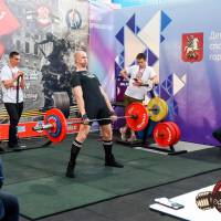 OPEN EUROPE CUP IPC / IPC-A / WAA - 2025 (часть 2) (Фото №#0054)