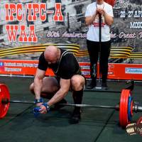 OPEN EUROPE CUP IPC / IPC-A / WAA - 2025 (часть 2) (Фото №#0072)
