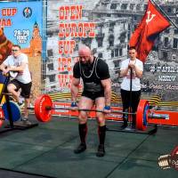 OPEN EUROPE CUP IPC / IPC-A / WAA - 2025 (часть 2) (Фото №#0076)