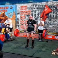 OPEN EUROPE CUP IPC / IPC-A / WAA - 2025 (часть 2) (Фото №#0077)