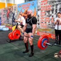 OPEN EUROPE CUP IPC / IPC-A / WAA - 2025 (часть 2) (Фото №#0089)
