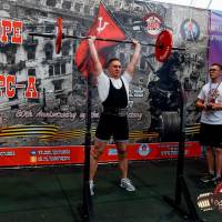 OPEN EUROPE CUP IPC / IPC-A / WAA - 2025 (часть 2) (Фото №#0095)