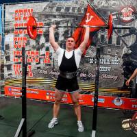 OPEN EUROPE CUP IPC / IPC-A / WAA - 2025 (часть 2) (Фото №#0106)