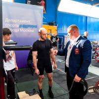 OPEN EUROPE CUP IPC / IPC-A / WAA - 2025 (часть 2) (Фото №#0110)