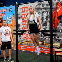 OPEN EUROPE CUP IPC / IPC-A / WAA - 2025 (часть 2) (Фото №#0148)