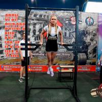 OPEN EUROPE CUP IPC / IPC-A / WAA - 2025 (часть 2) (Фото №#0153)