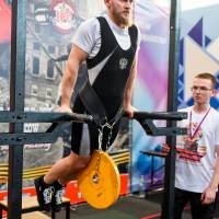 OPEN EUROPE CUP IPC / IPC-A / WAA - 2025 (часть 2) (Фото №#0193)