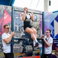 OPEN EUROPE CUP IPC / IPC-A / WAA - 2025 (часть 2) (Фото №#0219)