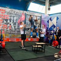 OPEN EUROPE CUP IPC / IPC-A / WAA - 2025 (часть 2) (Фото №#0235)