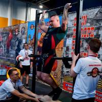 OPEN EUROPE CUP IPC / IPC-A / WAA - 2025 (часть 2) (Фото №#0242)