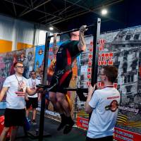 OPEN EUROPE CUP IPC / IPC-A / WAA - 2025 (часть 2) (Фото №#0244)