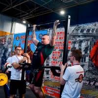 OPEN EUROPE CUP IPC / IPC-A / WAA - 2025 (часть 2) (Фото №#0247)