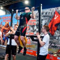 OPEN EUROPE CUP IPC / IPC-A / WAA - 2025 (часть 2) (Фото №#0253)