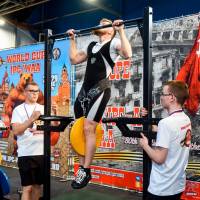 OPEN EUROPE CUP IPC / IPC-A / WAA - 2025 (часть 2) (Фото №#0264)