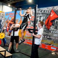 OPEN EUROPE CUP IPC / IPC-A / WAA - 2025 (часть 2) (Фото №#0269)