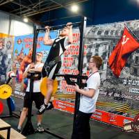OPEN EUROPE CUP IPC / IPC-A / WAA - 2025 (часть 2) (Фото №#0270)