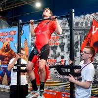 OPEN EUROPE CUP IPC / IPC-A / WAA - 2025 (часть 2) (Фото №#0282)