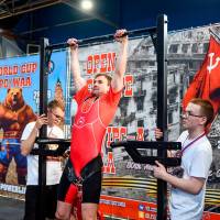 OPEN EUROPE CUP IPC / IPC-A / WAA - 2025 (часть 2) (Фото №#0283)