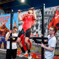OPEN EUROPE CUP IPC / IPC-A / WAA - 2025 (часть 2) (Фото №#0284)