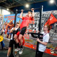 OPEN EUROPE CUP IPC / IPC-A / WAA - 2025 (часть 2) (Фото №#0289)