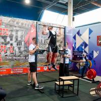 OPEN EUROPE CUP IPC / IPC-A / WAA - 2025 (часть 2) (Фото №#0293)