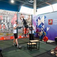 OPEN EUROPE CUP IPC / IPC-A / WAA - 2025 (часть 2) (Фото №#0295)
