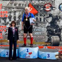 OPEN EUROPE CUP IPC / IPC-A / WAA - 2025 (часть 2) (Фото №#0314)