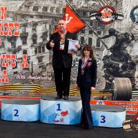 OPEN EUROPE CUP IPC / IPC-A / WAA - 2025 (часть 2) (Фото №#0316)