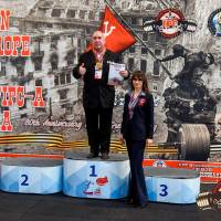 OPEN EUROPE CUP IPC / IPC-A / WAA - 2025 (часть 2) (Фото №#0317)