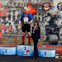 OPEN EUROPE CUP IPC / IPC-A / WAA - 2025 (часть 2) (Фото №#0318)