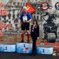 OPEN EUROPE CUP IPC / IPC-A / WAA - 2025 (часть 2) (Фото №#0319)
