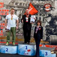 OPEN EUROPE CUP IPC / IPC-A / WAA - 2025 (часть 2) (Фото №#0320)
