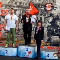 OPEN EUROPE CUP IPC / IPC-A / WAA - 2025 (часть 2) (Фото №#0321)