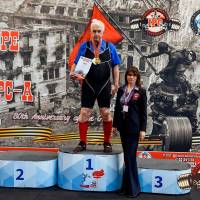 OPEN EUROPE CUP IPC / IPC-A / WAA - 2025 (часть 2) (Фото №#0323)