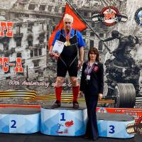 OPEN EUROPE CUP IPC / IPC-A / WAA - 2025 (часть 2) (Фото №#0324)