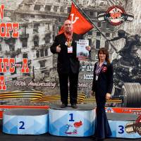 OPEN EUROPE CUP IPC / IPC-A / WAA - 2025 (часть 2) (Фото №#0326)
