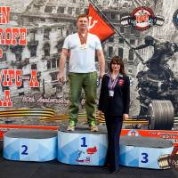 OPEN EUROPE CUP IPC / IPC-A / WAA - 2025 (часть 2) (Фото №#0335)