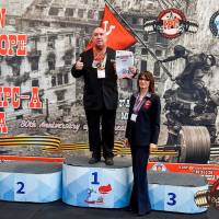 OPEN EUROPE CUP IPC / IPC-A / WAA - 2025 (часть 2) (Фото №#0336)