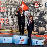 OPEN EUROPE CUP IPC / IPC-A / WAA - 2025 (часть 2) (Фото №#0337)