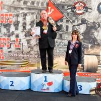 OPEN EUROPE CUP IPC / IPC-A / WAA - 2025 (часть 2) (Фото №#0342)
