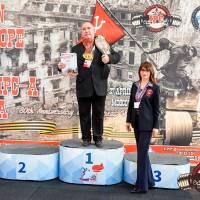 OPEN EUROPE CUP IPC / IPC-A / WAA - 2025 (часть 2) (Фото №#0343)