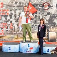 OPEN EUROPE CUP IPC / IPC-A / WAA - 2025 (часть 2) (Фото №#0346)