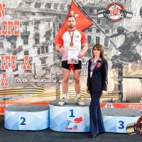 OPEN EUROPE CUP IPC / IPC-A / WAA - 2025 (часть 2) (Фото №#0351)