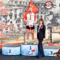OPEN EUROPE CUP IPC / IPC-A / WAA - 2025 (часть 2) (Фото №#0352)