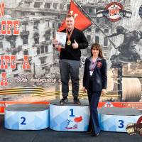 OPEN EUROPE CUP IPC / IPC-A / WAA - 2025 (часть 2) (Фото №#0353)